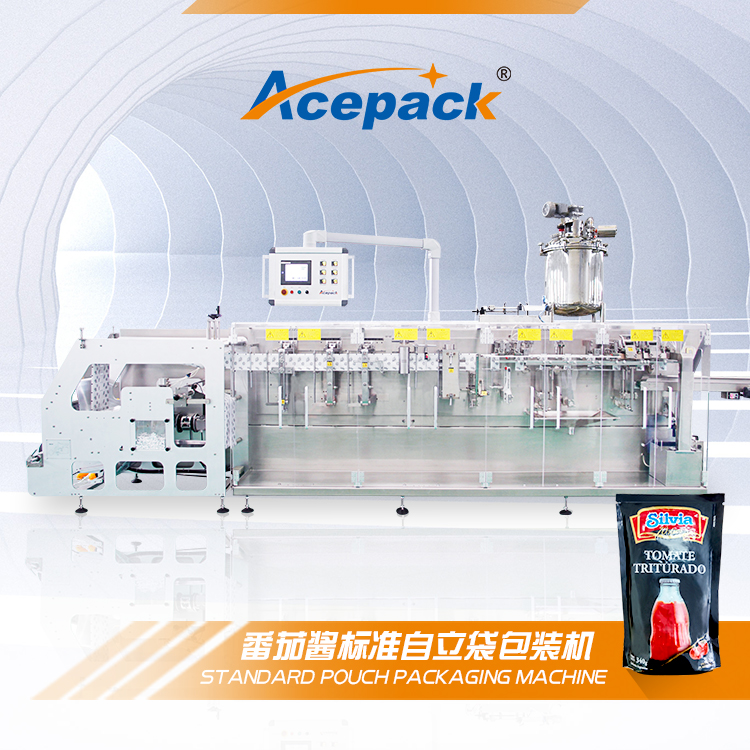 醬料包裝機-上海歐朔